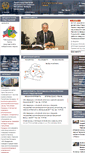 Mobile Screenshot of info.minsk.by
